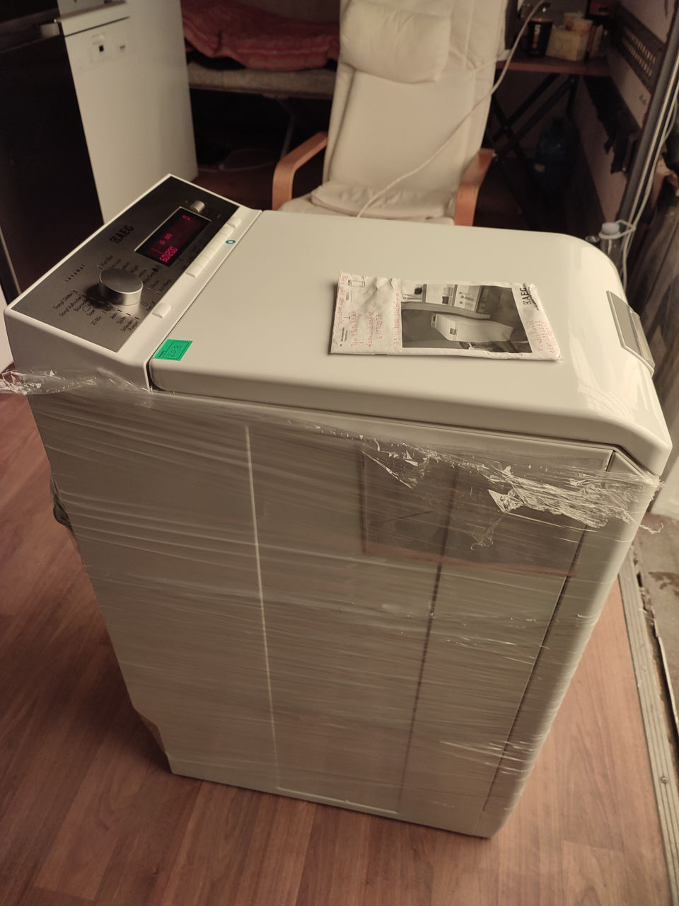 AEG protex plusвертикалка в идеальном состоянии