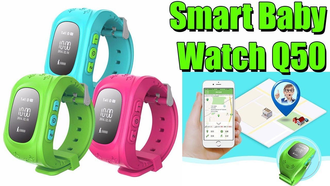 Smart Baby Watch Q50 - детские часы-телефон с GPS. Контроль координат с  родительского смартфона.