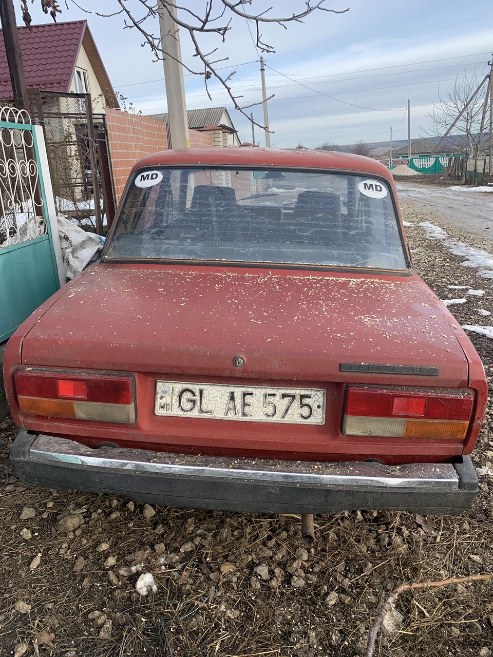 Lada / ВАЗ 2107 foto 1