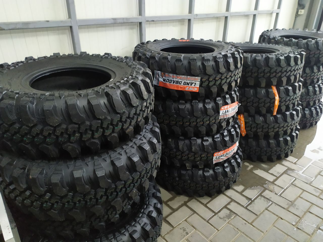 32x10.5-16 35x10.5-16 31x10.5-15  33x11.5-15 Maxxis extrim foto 0