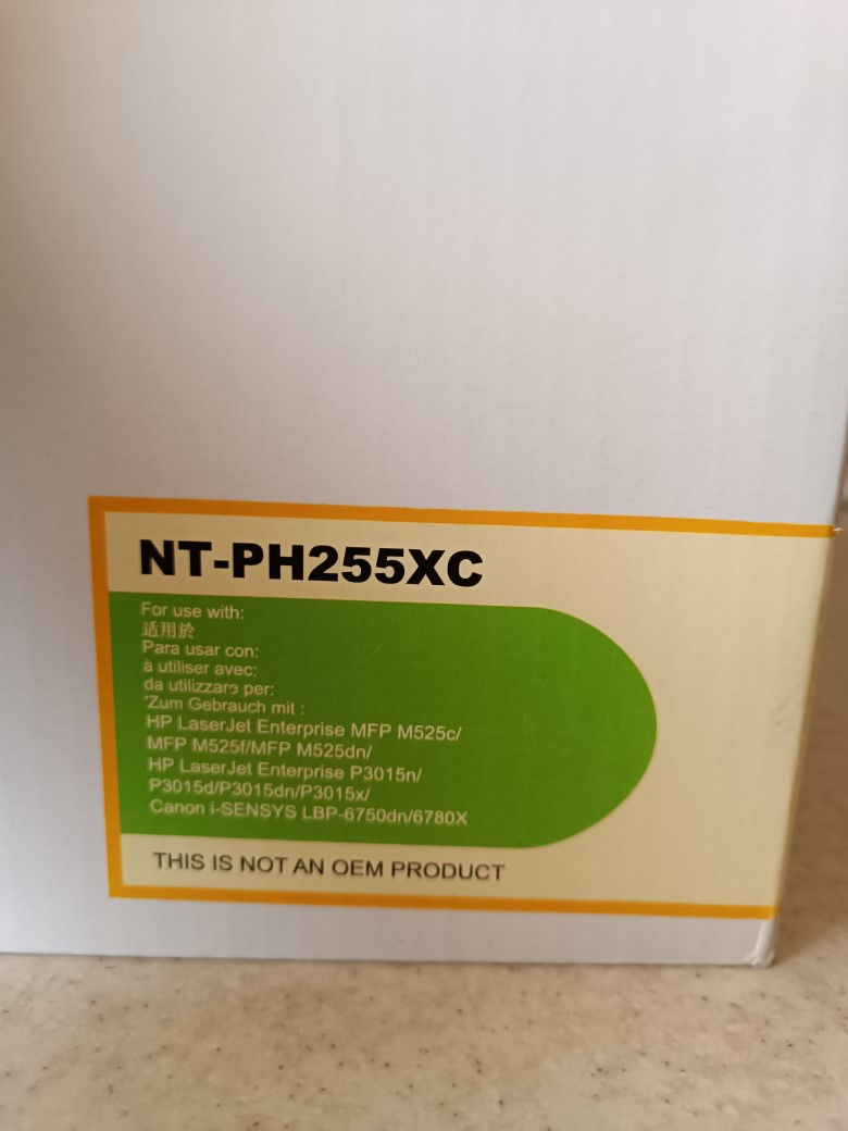 Vind cartuse, Продаю картриджи samsung ML-1910, HP LJ P3015 фото 5