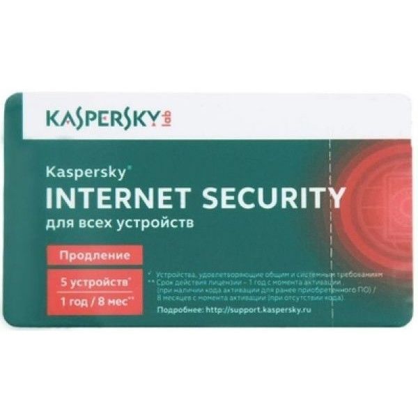 Лицензионный софт : windows, office, antivirus ! только продажа