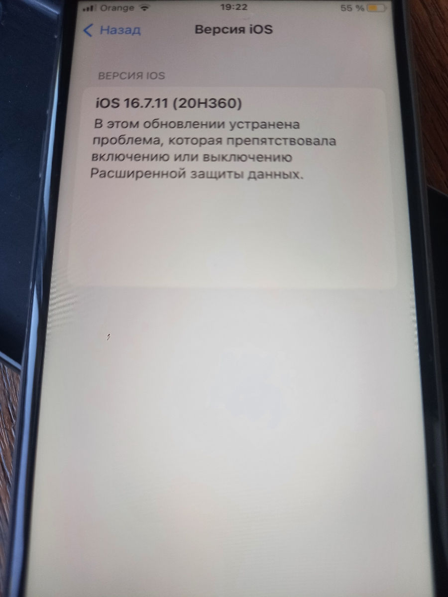 iPhone 8 foto 4
