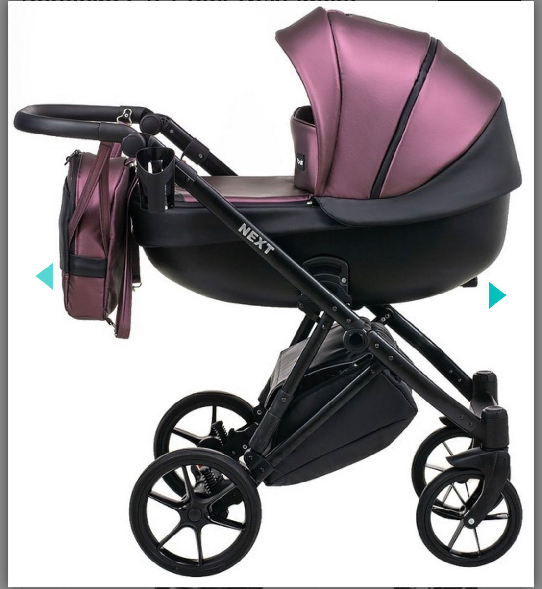 Продам коляску 2 в 1