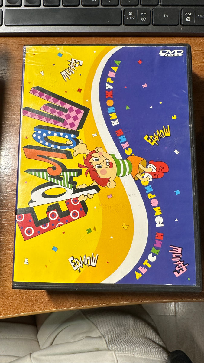 Vând discuri cu desene animate foto 8