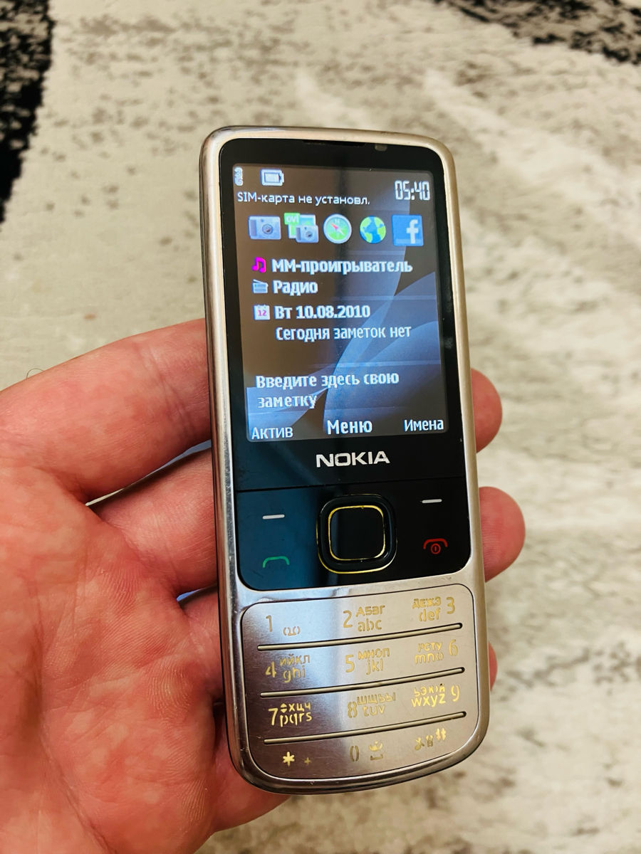 Nokia N8 - Nokia 6700 foto 3