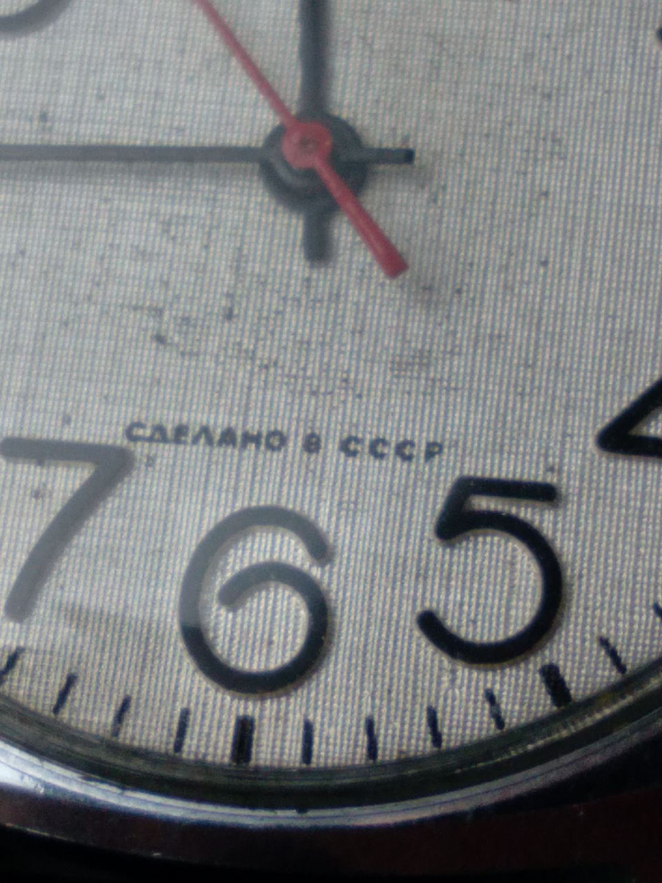 Часы мех Ракета СССР.