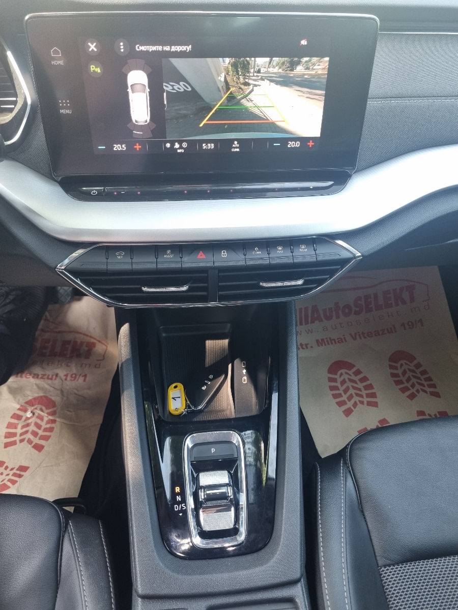 Skoda Octavia 2020 photo 16