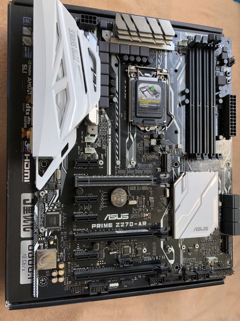 Asus Prime Z270AR LGA1151 DDR4 HDMI M.2 USB 3.1 Z270 ATX Motherboard
