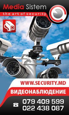 Видеодомофоны commax камеры видеонаблюдения  вызывные панели электро замки установка  в молдове фото 15