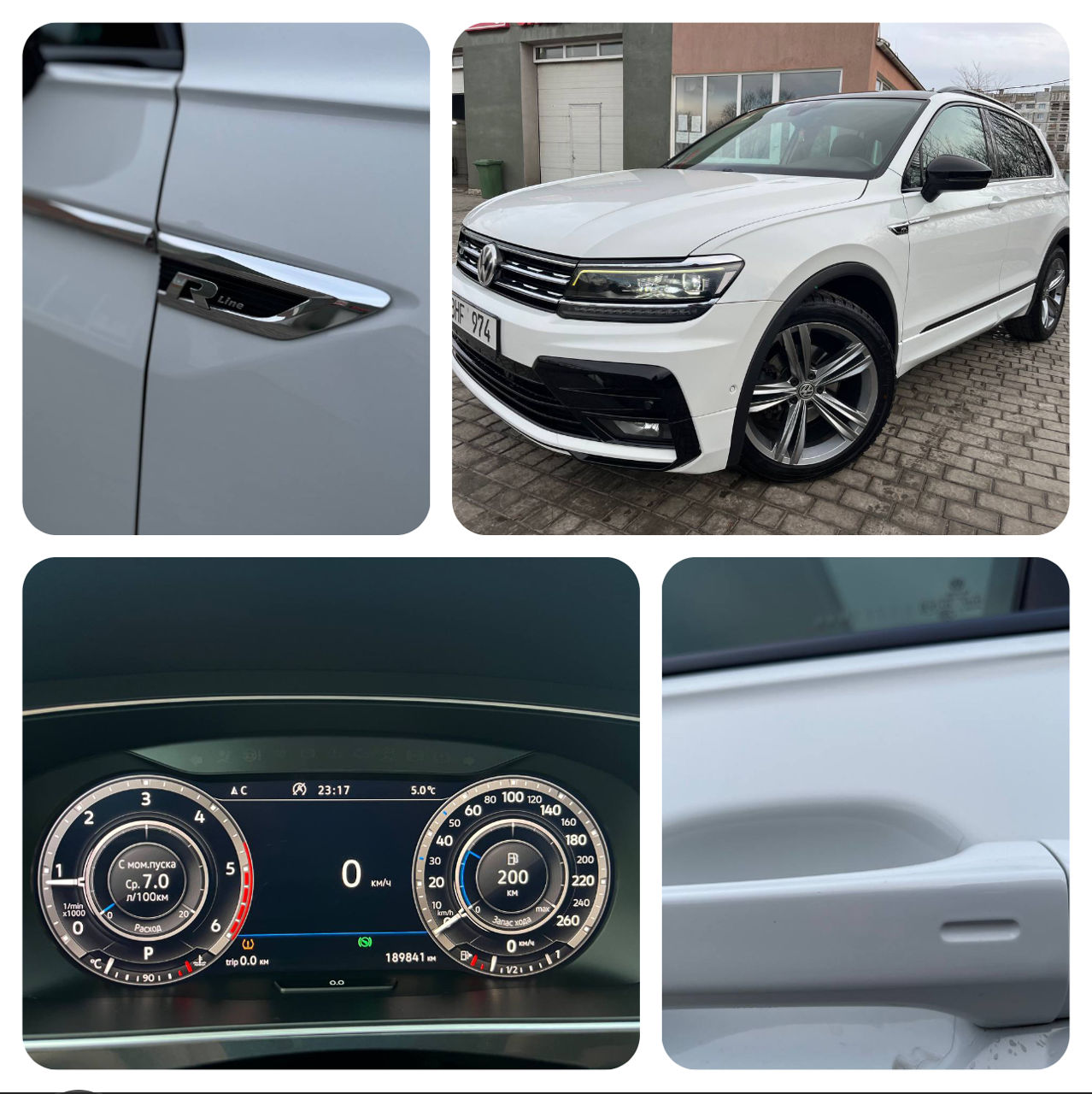 Volkswagen Tiguan foto 8