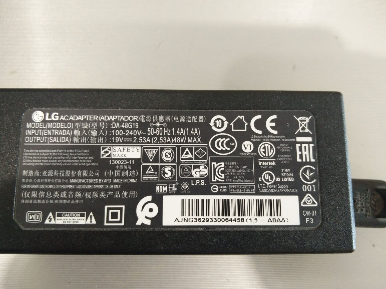 Блок питания LG 19v