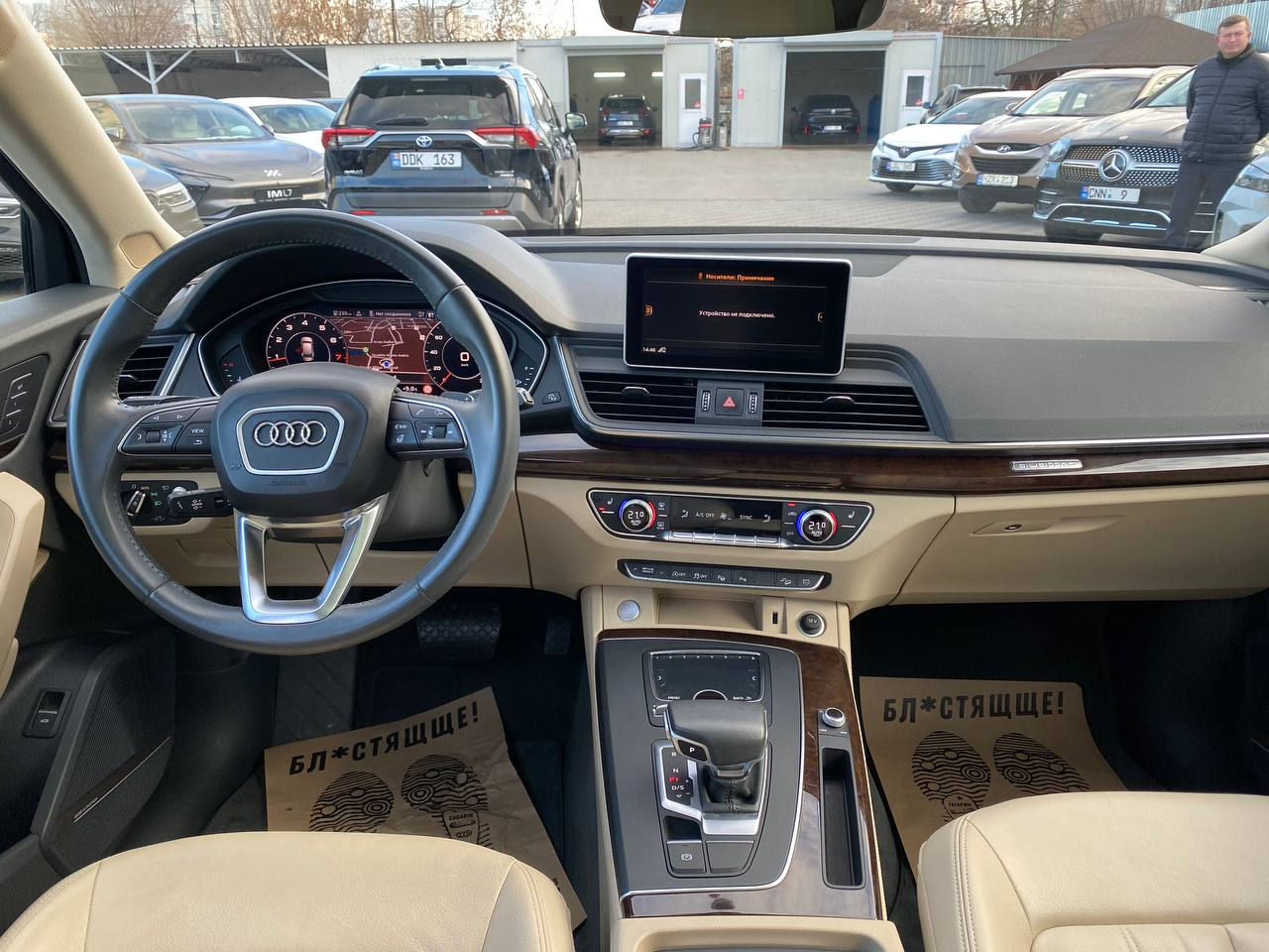 Audi Q5 foto 8