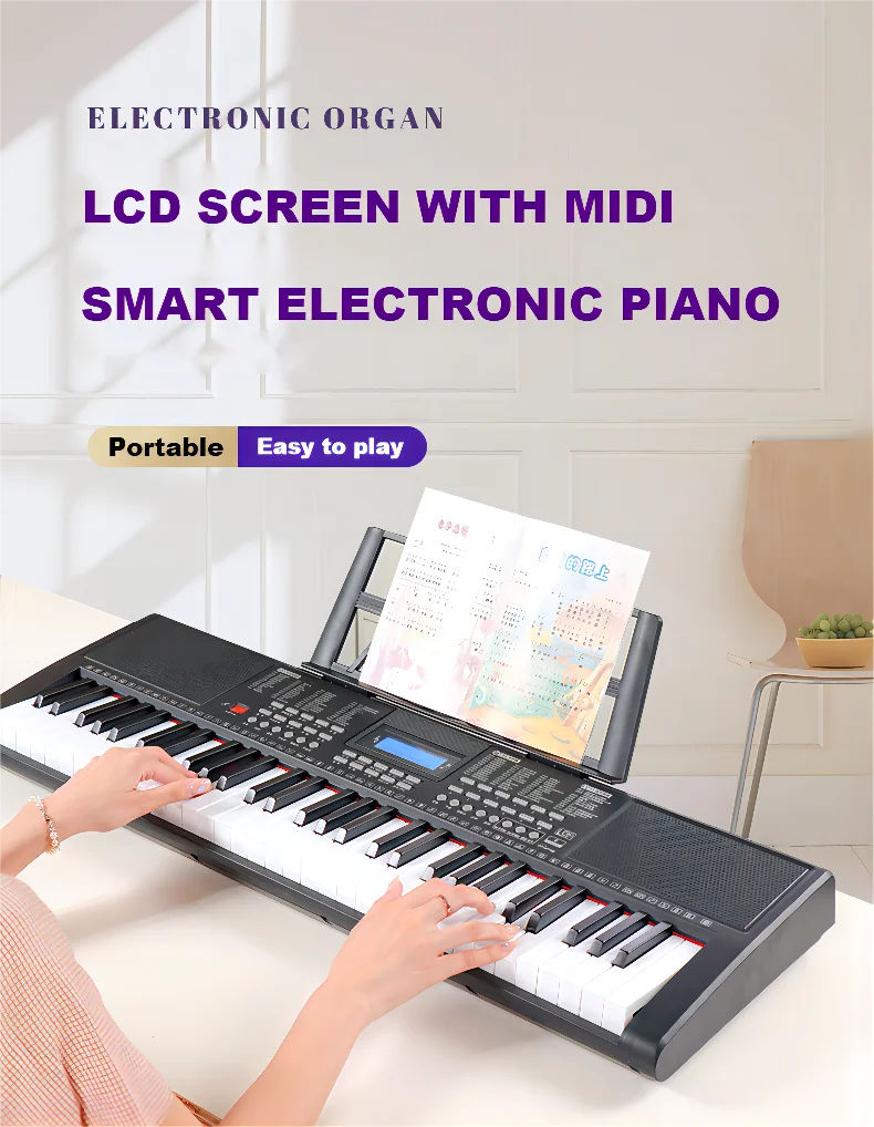 Синтезатор ADMUSIC 662 LCD Подсветка (Новые, Гарантия, Рассрочка. Бесплатная доставка) foto 15