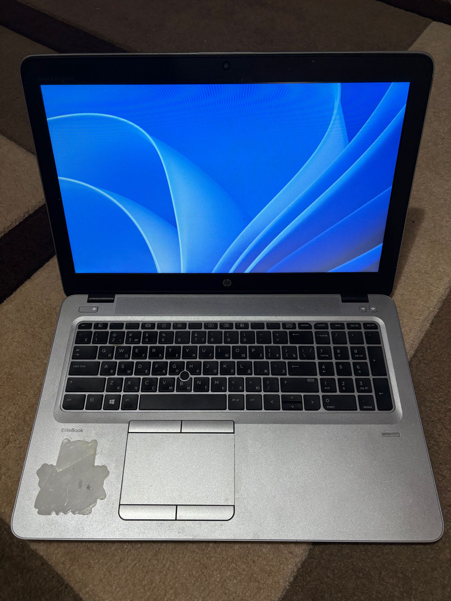 HP EliteBook 850 G3 : performance pro en mobilité