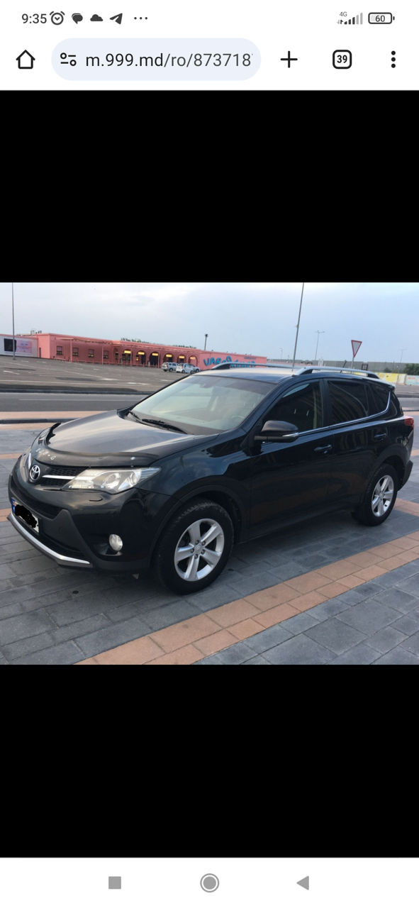 Toyota rav4 2001 -2017 razborca фото 0