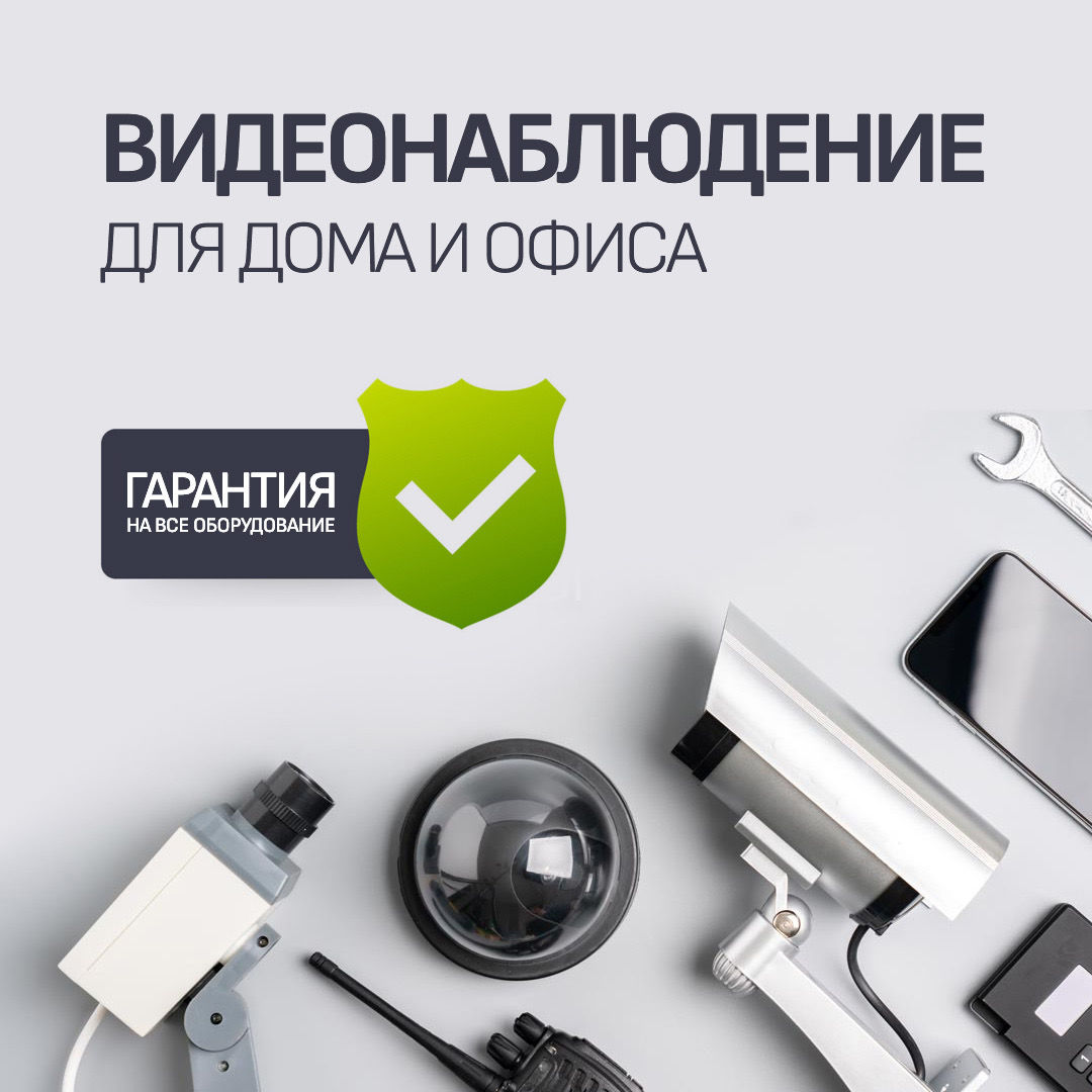 Commax authorized distributor in Republic of Moldova 2005-2023 foto 12