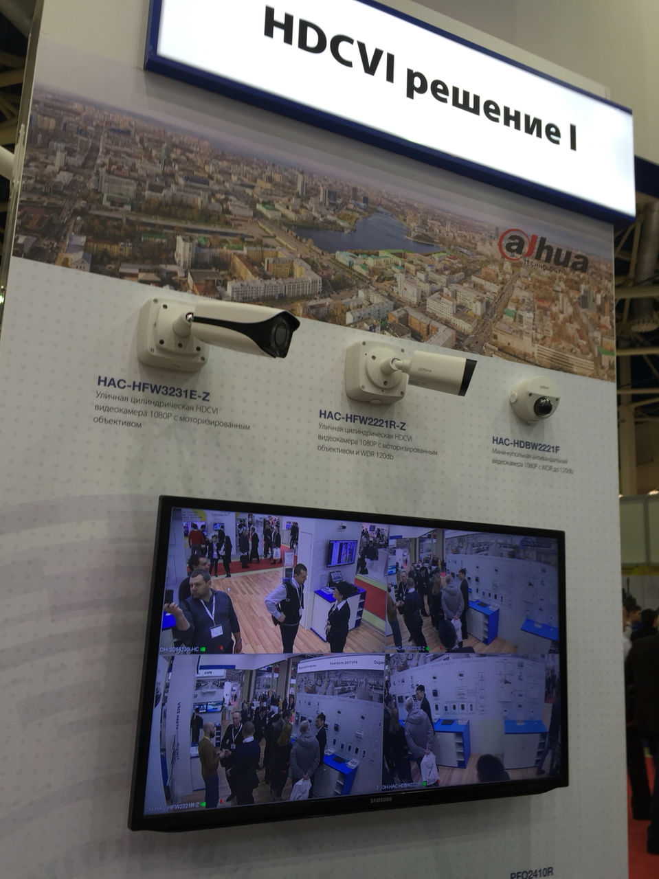 Видеорегистраторы   ip камеры      nvr   dvr    dahua фото 0