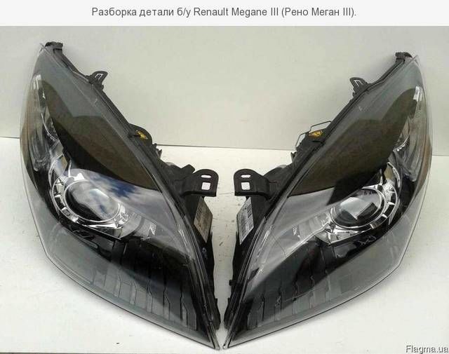 Dezmembrez Renault Megane 3 2009-2015 foto 6