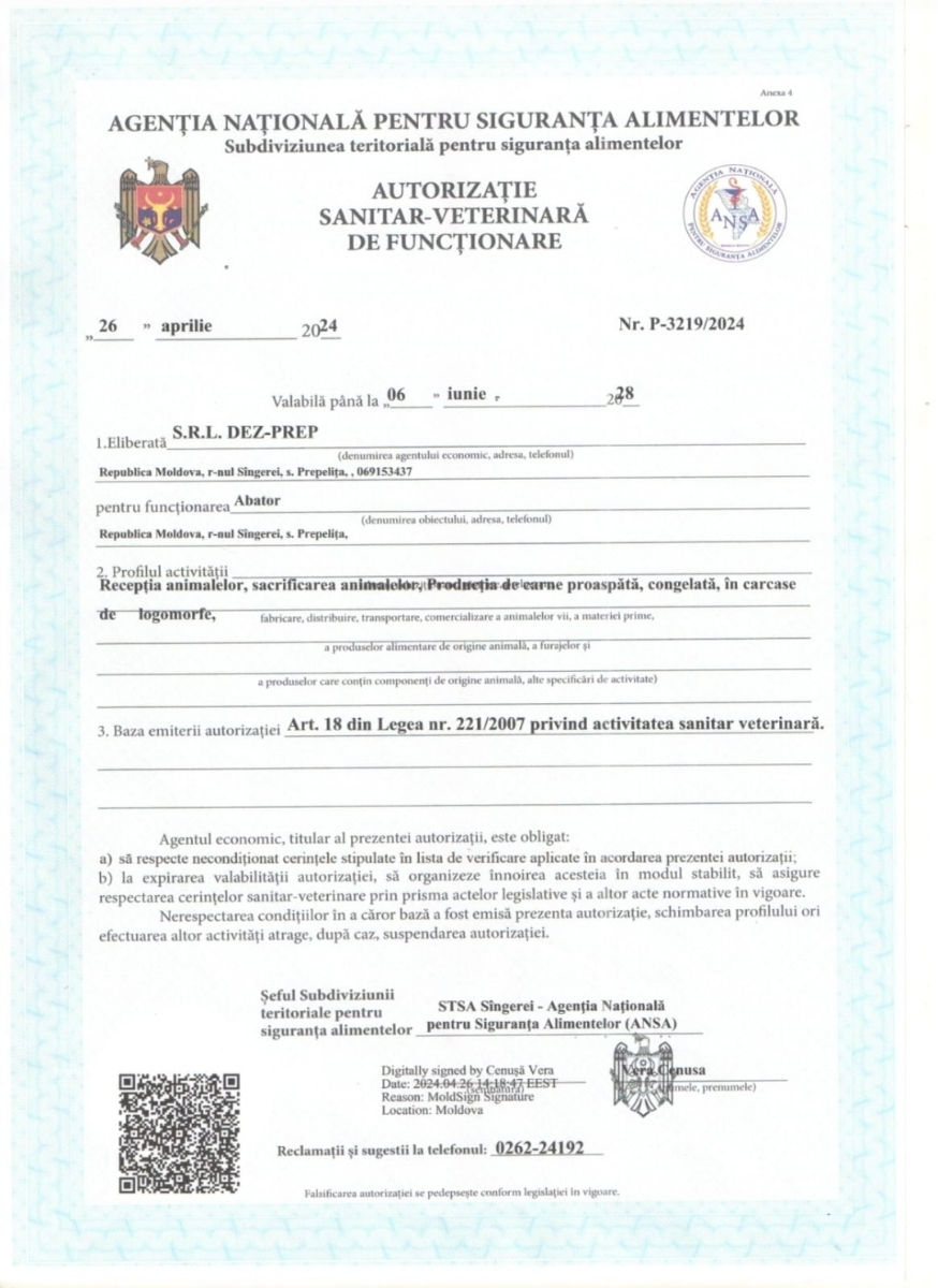 Vindem carne (carcasa) iepure pur autohton. foto 1