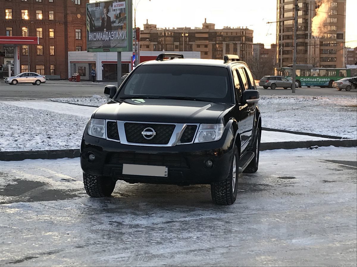 Nissan Pathfinder