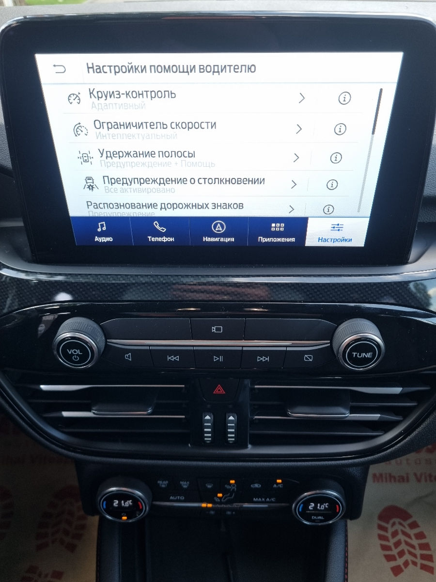 Ford Kuga 2020 photo 13