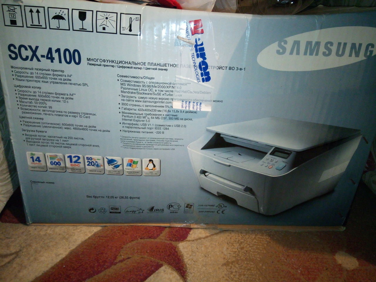 samsung scx-4100
