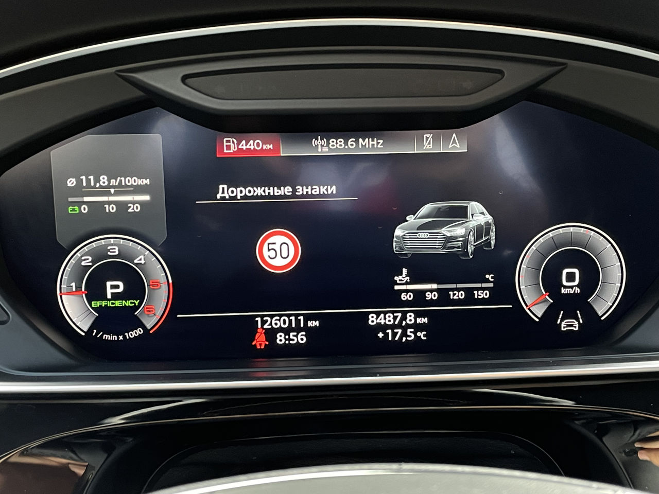 Audi A8 foto 10