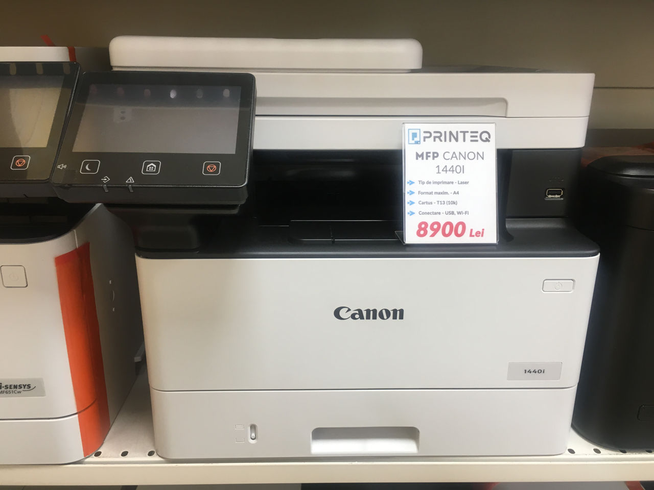 Printer Multifuncțional Canon 1440i - Nou! фото 0
