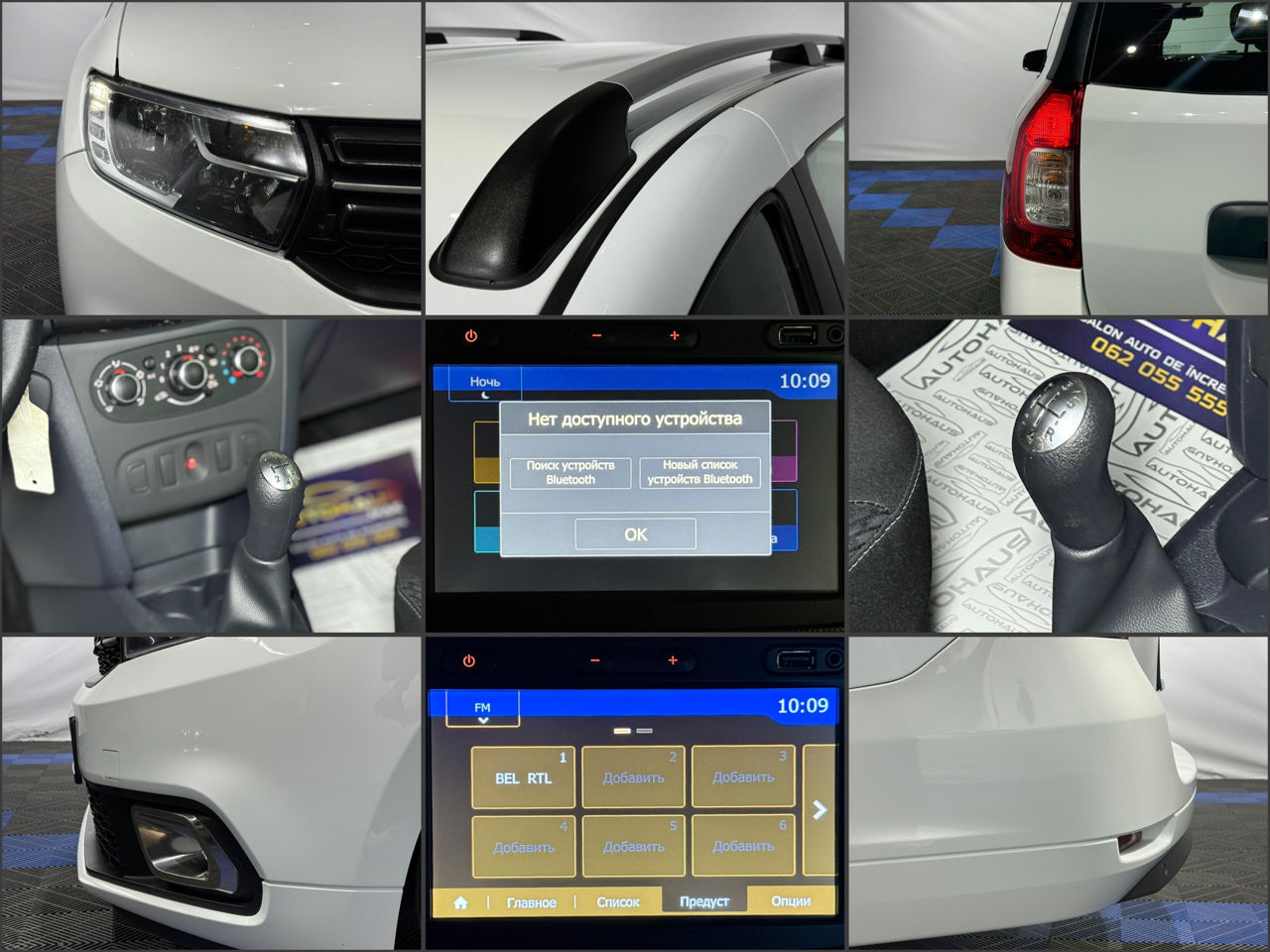Dacia Logan Mcv foto 7