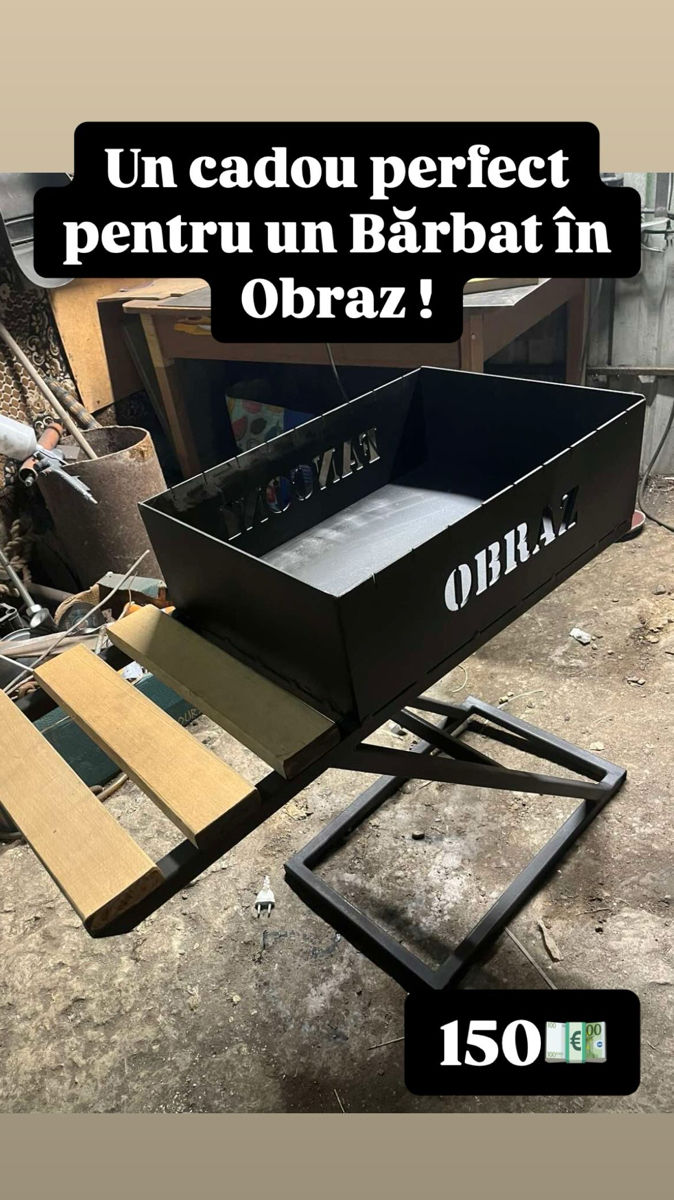 Mangal  Personalizat  foto 1