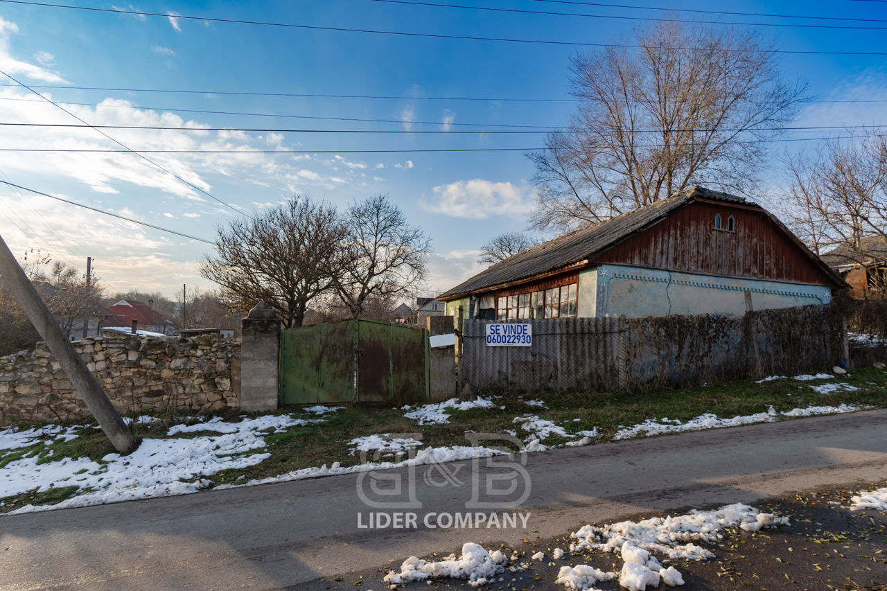 Casa/ teren pentru construtie/ prima linie 29 ari r. Criuleni, s. Coșernita foto 9
