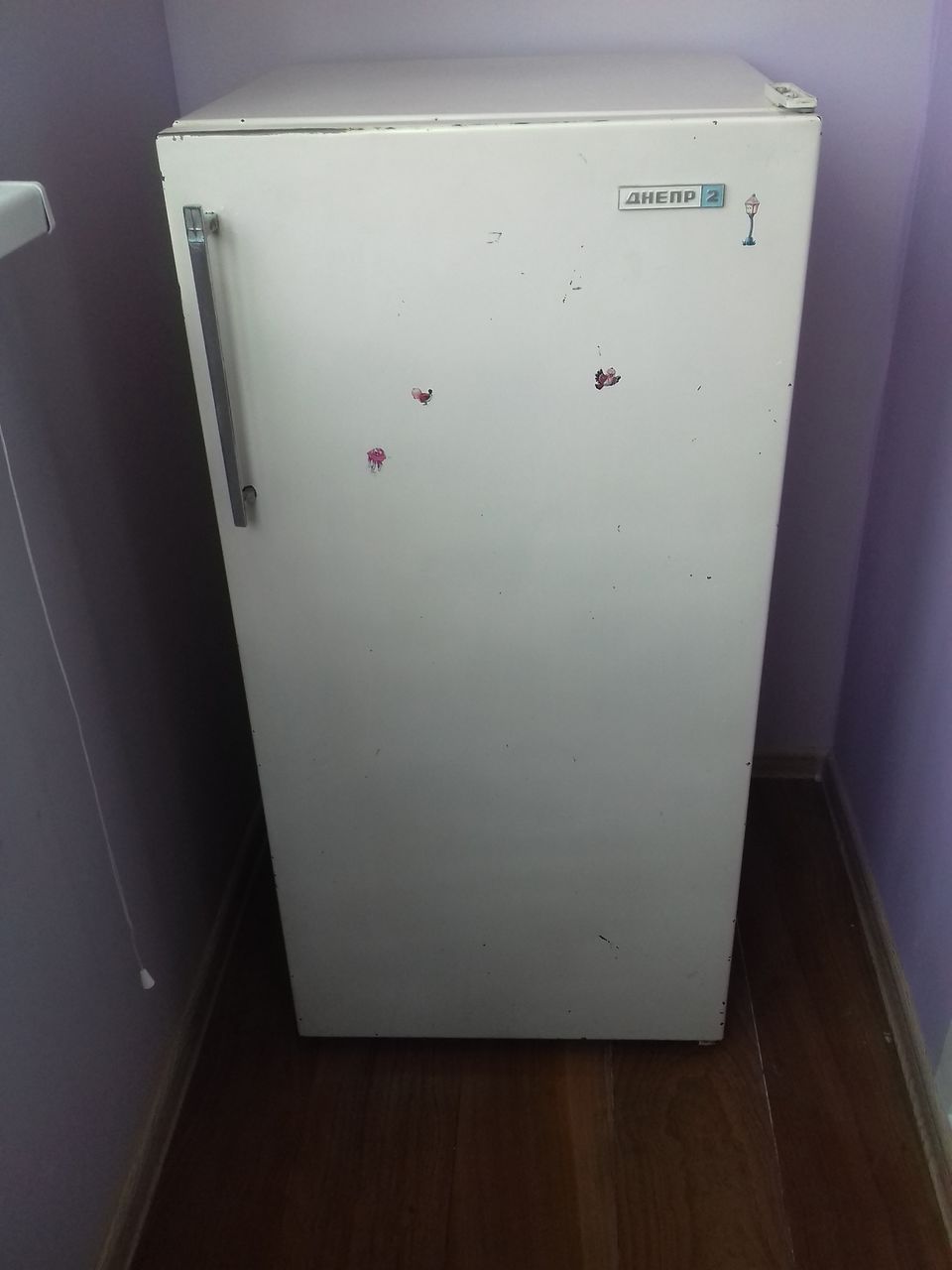 Советский холодильник Днепр 2