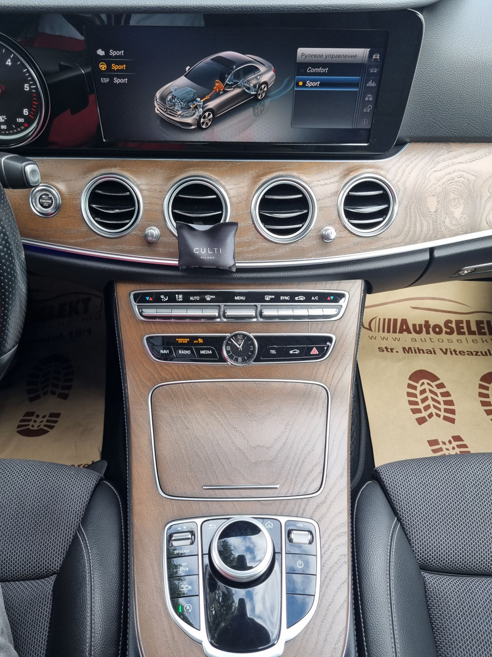 Mercedes E-Class foto 13