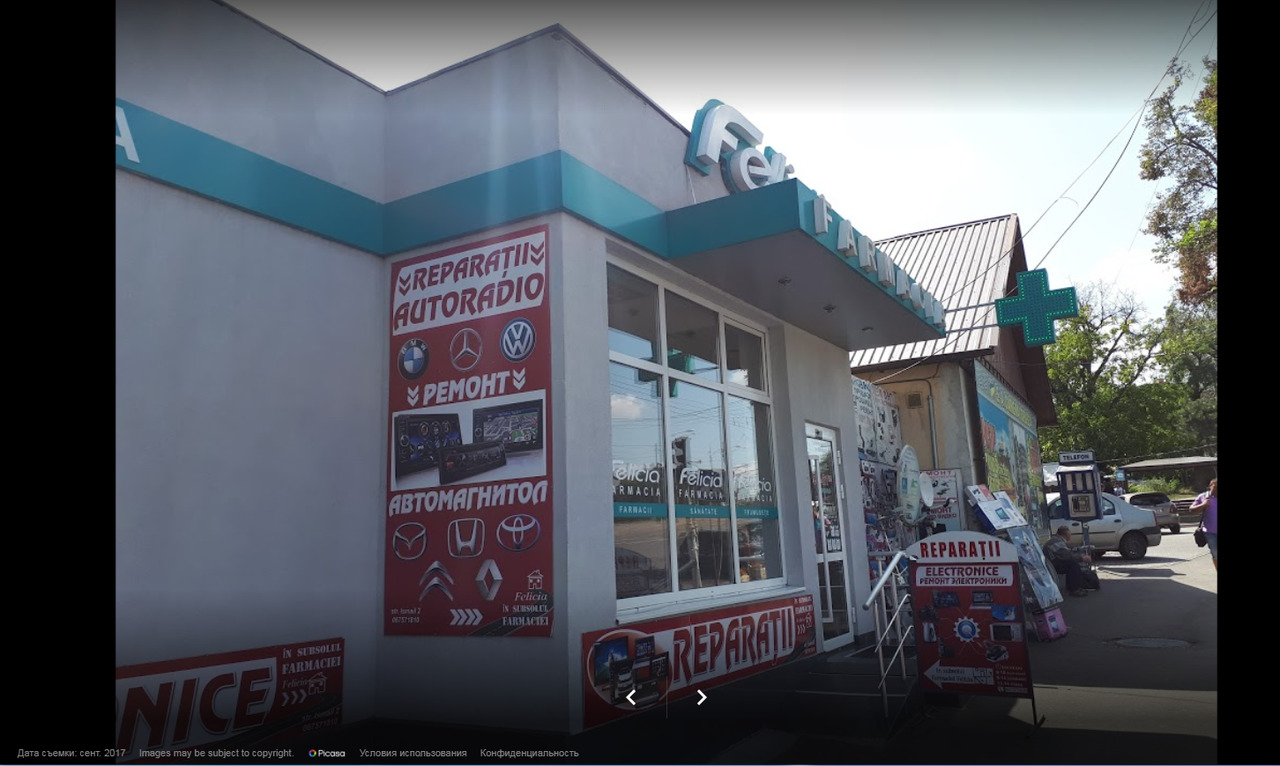 Ремонт и раскодировка автомагнитол  reparatii si decodari autocasetofoane auto foto 8