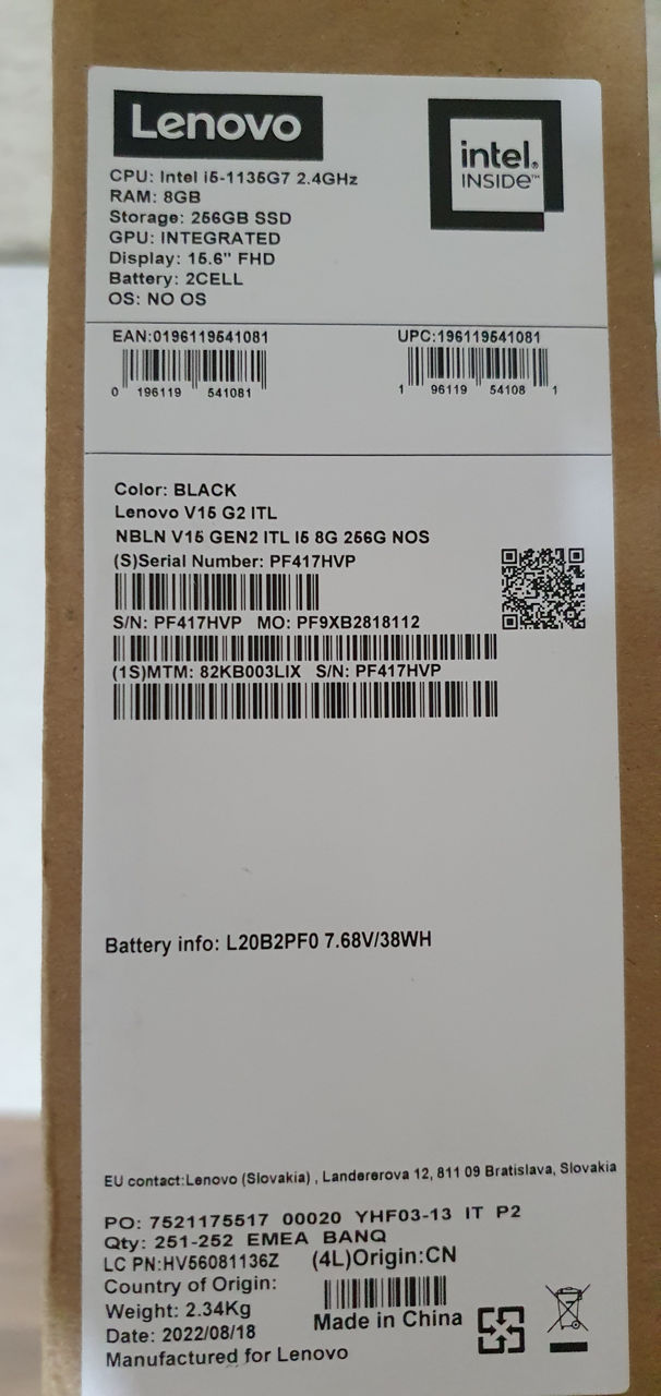 Срочно! Новый Мощный Lenovo ideapad V15. icore5 1135G7 4,2GHz. 8ядер. 8gb. SSD 256gb. Full HD iPS foto 6