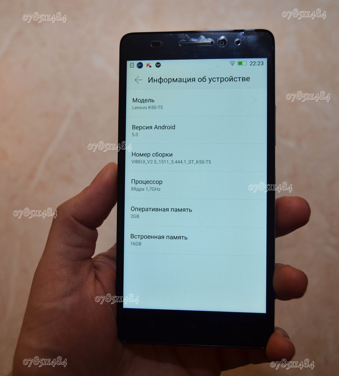 Lenovo K3 Note 8-ядерный 64 битный, 2Gb Ram, 16Gb Rom 5.5