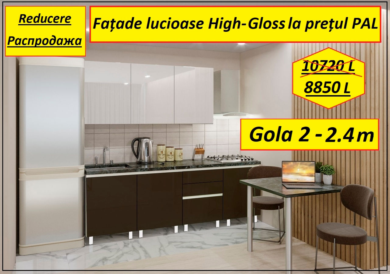 Reduceri 15-30%.Bucatarie cu luciu fatada la pretul Pal.Скидки 15-30%.Кухни фасад глянец в цену ЛДСП фото 12