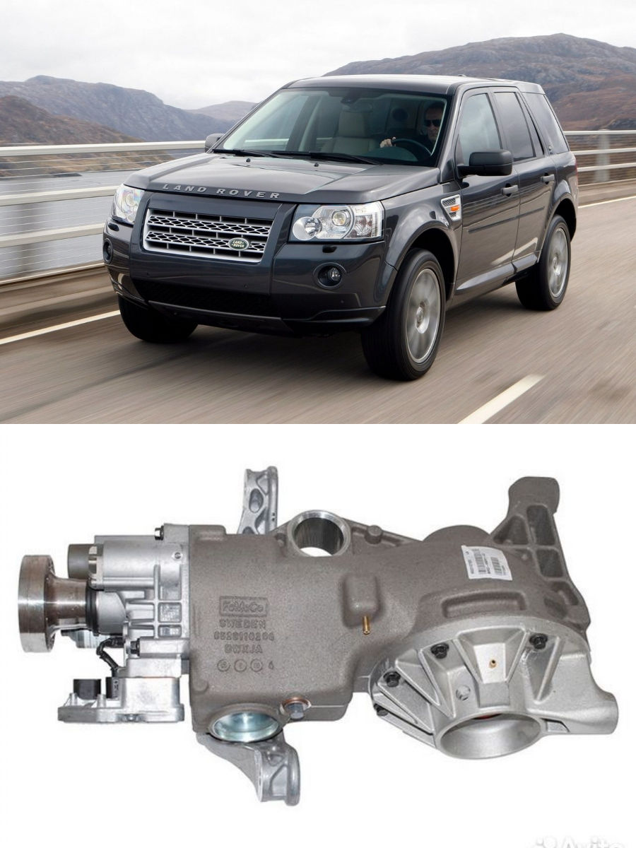 Land Rover Freelander 2 Ремонт заднего редуктора фото 0