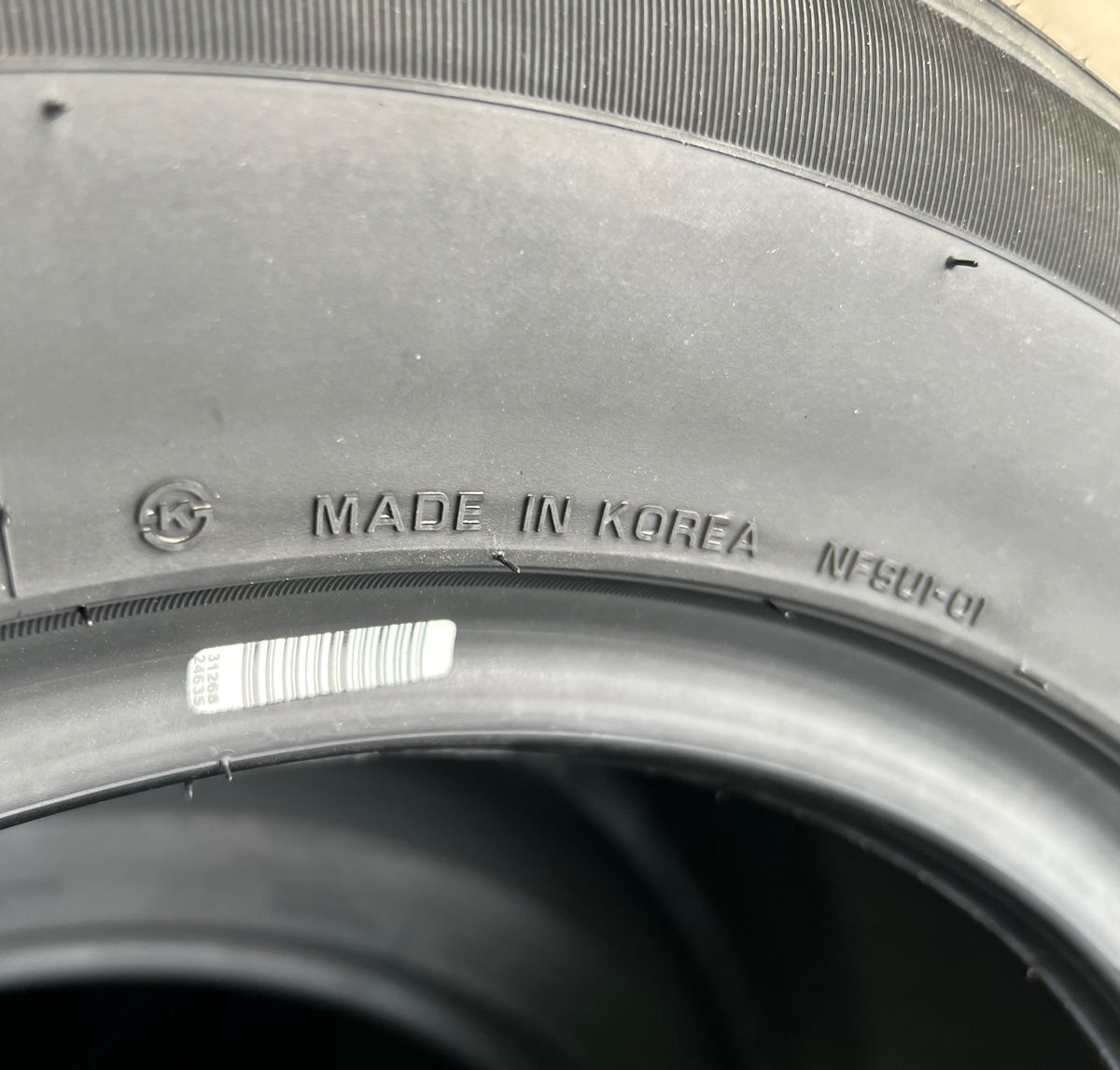 245/55 R17 Nexen N`fera Su-1/ Доставка, livrare toata Moldova  foto 8