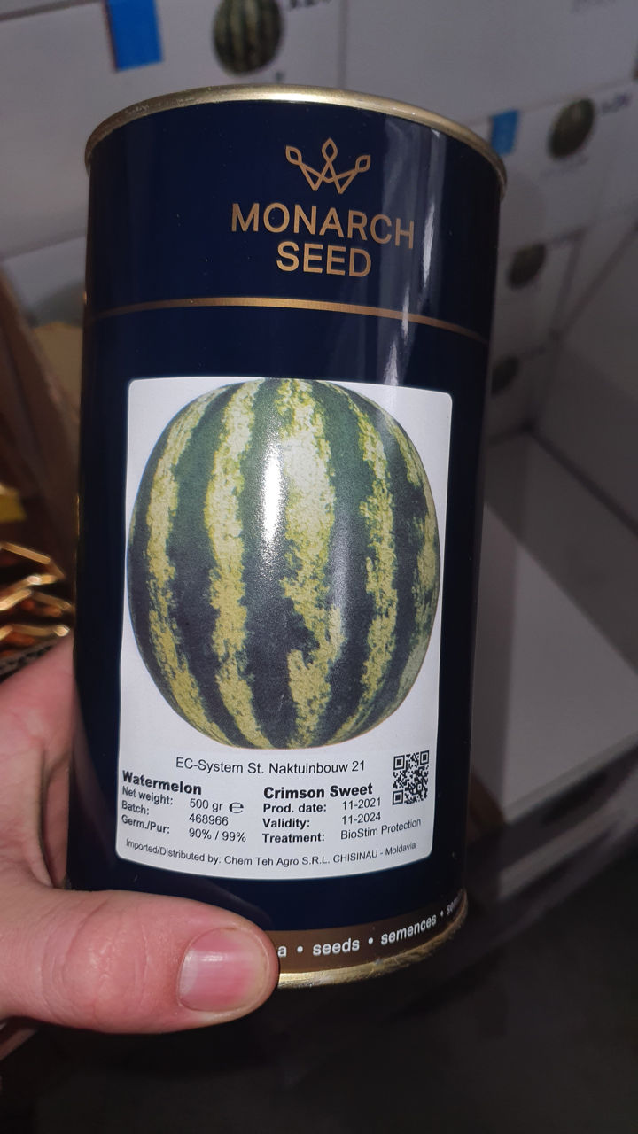 Semințe de pepene verde foto 2