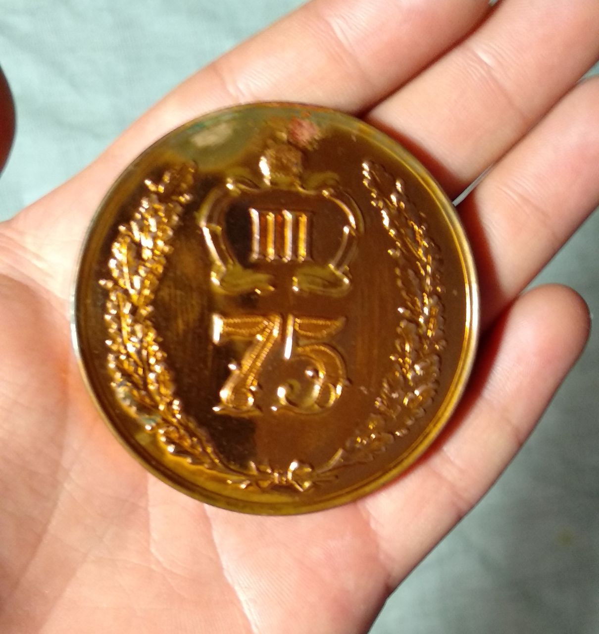 Бронзовая большая монета с Патриархом
