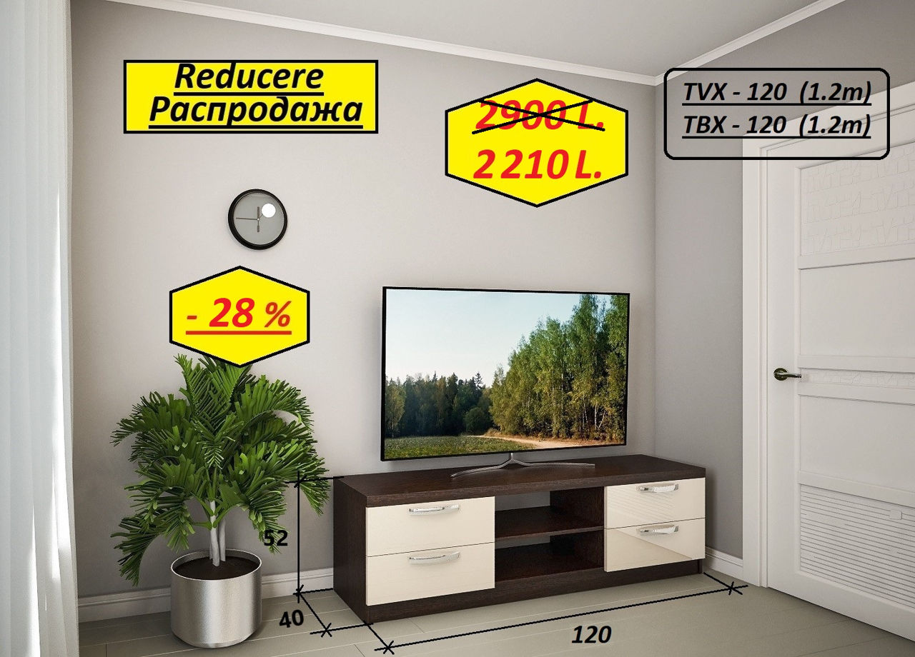 Reduceri de pana la 20%.Dulapuri High Gloss la pretul PALСкидки до 20%.Тумбы High Gloss по цене ЛДСП foto 1