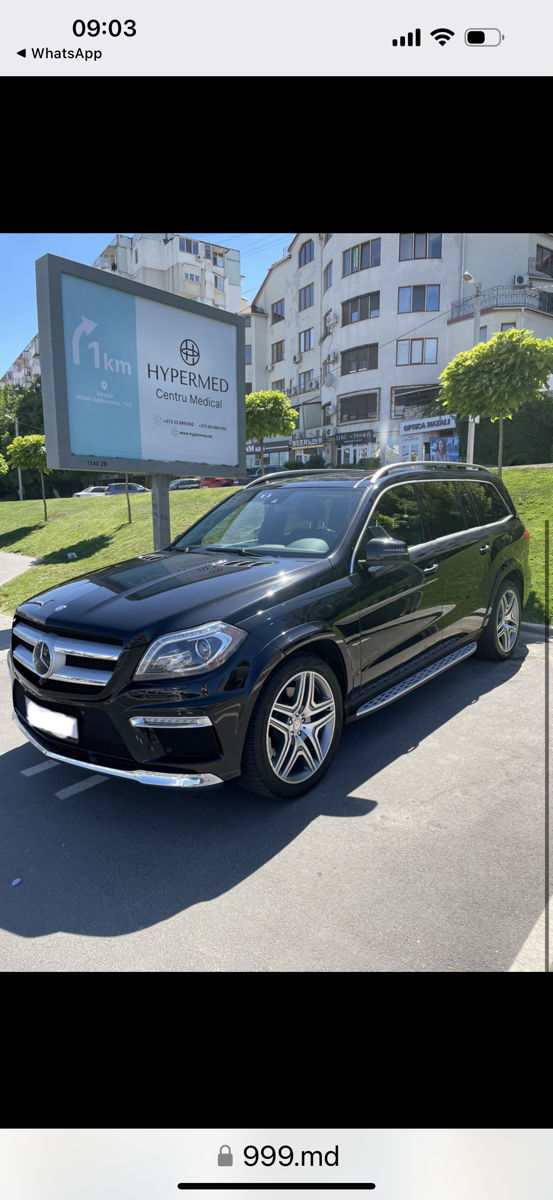 Mercedes GL-Class foto 1