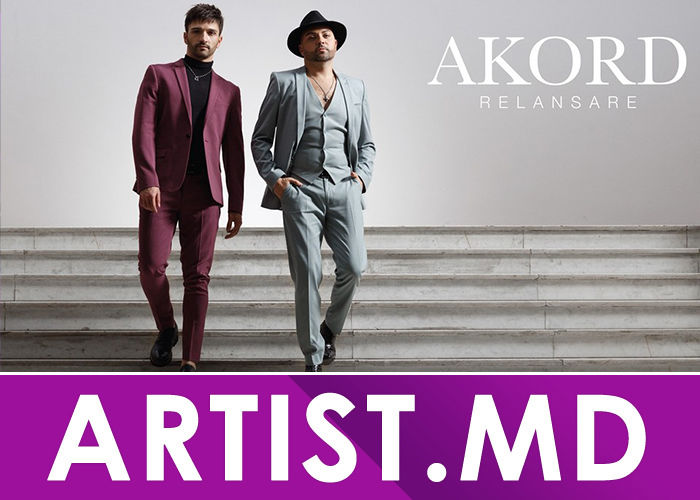 Ваш Корпоратив - Профессиональный подбор артистов: певцы, ведущие, dj, музыка, шоу программа! foto 17
