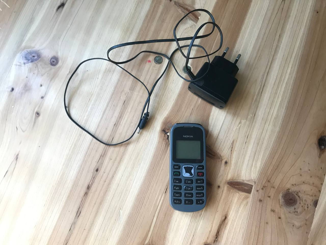 Nokia 1280