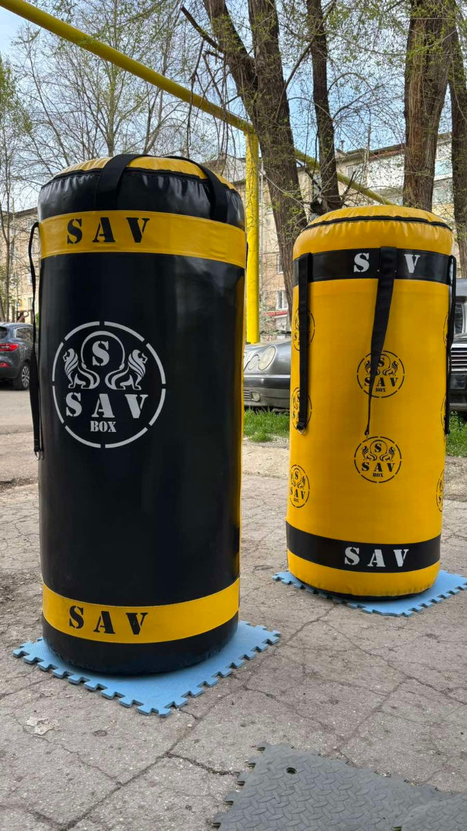 Saci de box. Livrare la Domiciliu. foto 0