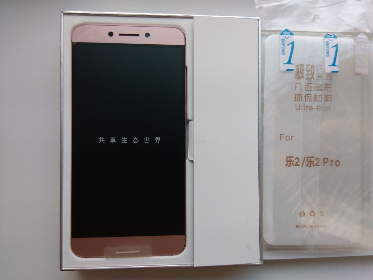 Продам новый смартфон 10 ядерный LeTV Le2 и Lenovo Zuk Z1(Nou)