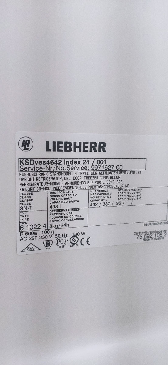 Холодильник  liebherr. foto 5