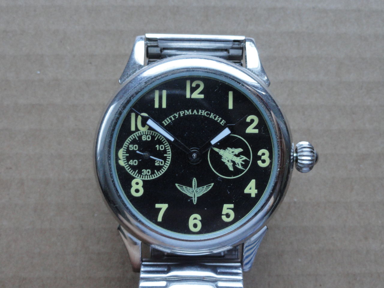 Часы штурманские